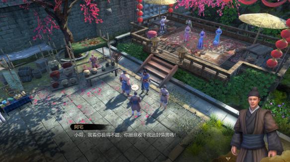 天命奇御0.1.13更新内容一览 天命奇御版本