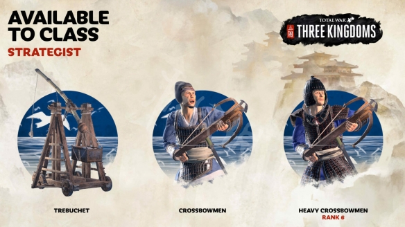 全面战争三国领主特性兵种介绍 全面战争三国兵种属性