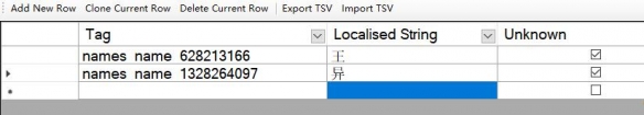 三国全面战争人名修改怎么修改（全面战争三国怎么修改武将）