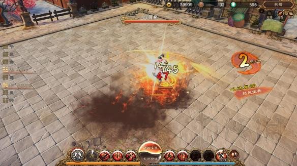 天命奇御最强武学是什么 天命奇御所有武学威力图文评测 悬河剑法