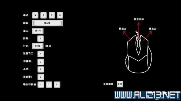 嗜血印新手入门教学 嗜血印连招技巧