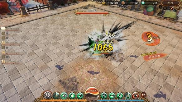 天命奇御最强武学是什么 天命奇御所有武学威力图文评测 悬河剑法