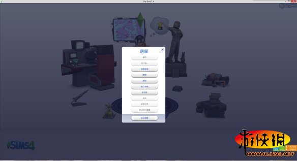 《模拟人生4》深夜直播　试玩心得分享