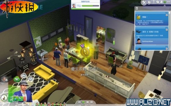 《模拟人生4》恋爱结婚生子教育图文攻略 怎么恋爱结婚 恋爱