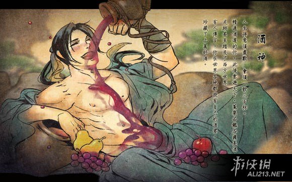 《侠客风云传》DLC天王线3难度通关心得感受_网