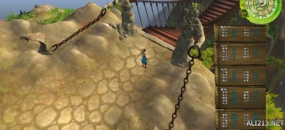 《侠客风云传》两周目通关感言