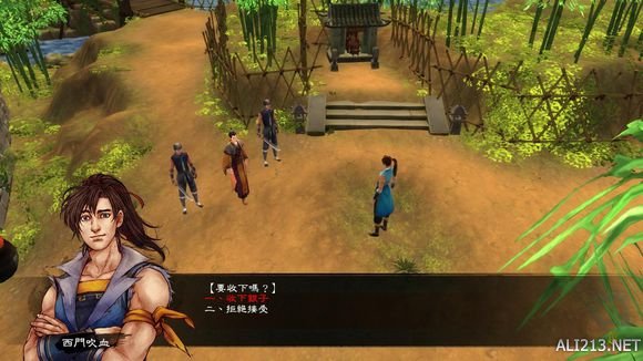 《侠客风云传》通关图文记录 侠客风云传养成全休息无内功通关记录 通关图文记录(1)