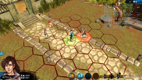 《侠客风云传》通关图文记录 侠客风云传养成全休息无内功通关记录 通关图文记录(1)