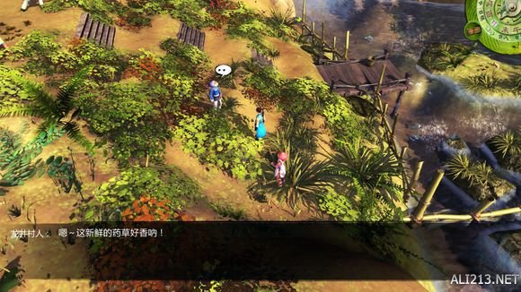 《侠客风云传》盘点各种有趣的小细节