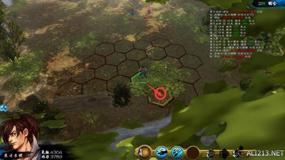 《侠客风云传》夜叉事件对付天意狂毒扛8回合不四走位图解