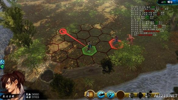 《侠客风云传》夜叉事件对付天意狂毒扛8回合不四走位图解