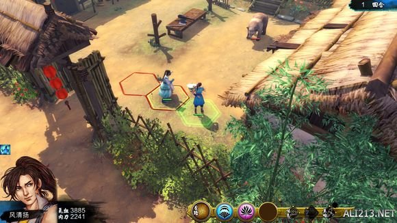 《侠客风云传》春风拂面bug一览