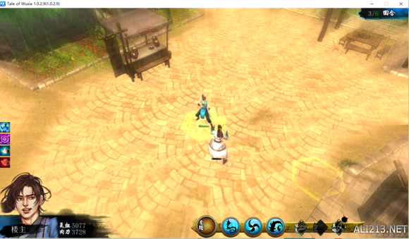 《侠客风云传》双手情人通关沈澜线玩法解析攻略