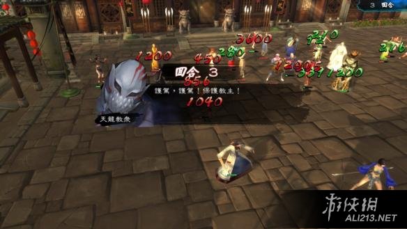 《侠客风云传》剑圣超强攻体玩法图文介绍