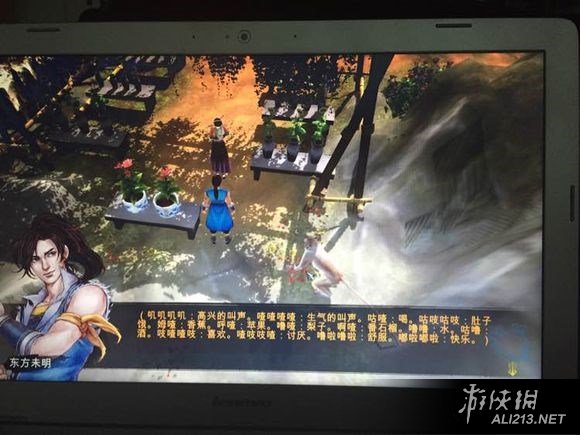 《侠客风云传》1.0.2.1补丁更新细节内容解析攻略_网