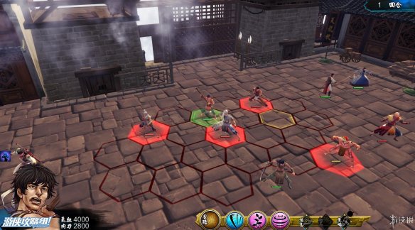 《侠客风云传》全剧情全结局全任务流程攻略(人物创建+全支线人物流程+全宝箱收集+全女主攻略+全心法收集+DLC天王归来+碧血丹心DLC全攻略) 游戏介绍