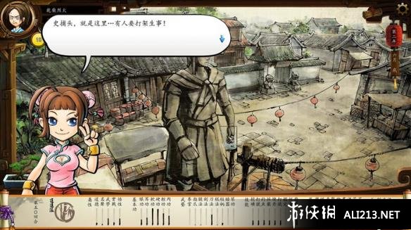 《侠客风云传》养成系统图文教程攻略 怎么养成 打杂