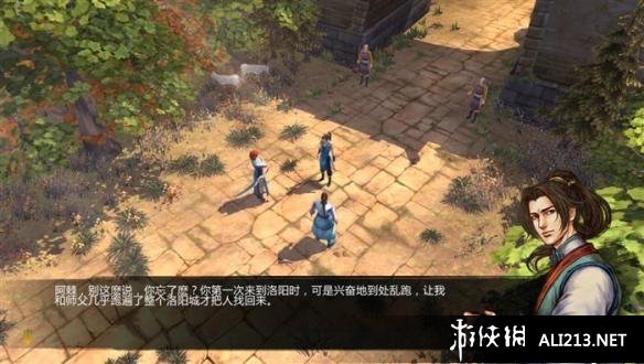 《侠客风云传》全主线任务剧情流程攻略 角色建立及操作介绍