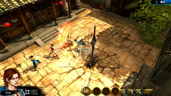 《侠客风云传》鉴定技能提升技巧 侠客风云传武学获得方式