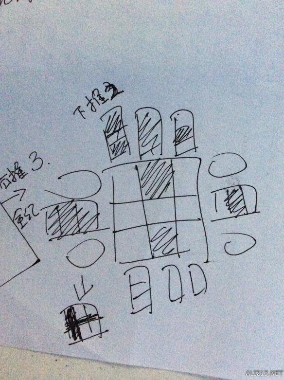 《侠客风云传》九宫格宝箱解法一览（侠客风云传九宫格解锁）