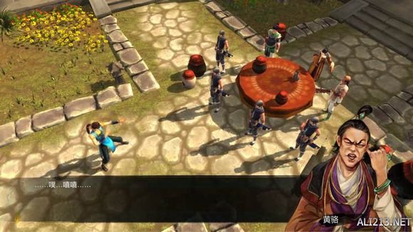 《侠客风云传》剧情搞笑彩蛋介绍（《侠客风云传》剧情搞笑彩蛋介绍）