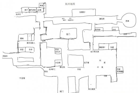 《侠客风云传》手绘杭州地图一览 侠客风云传杭州攻略杭州地图一览