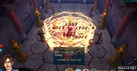 《侠客风云传》无限刷等级方法(侠客风云传怎么刷实战)