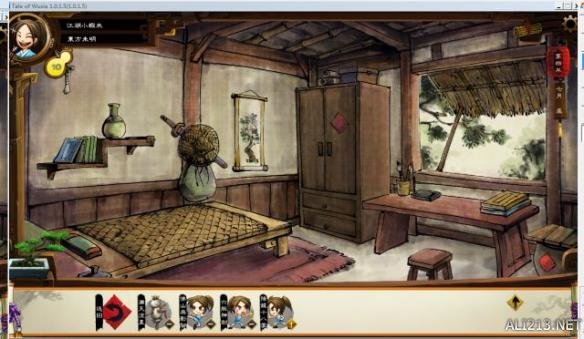 《侠客风云传》后宫结局全收集攻略（《侠客风云传》后宫结局全收集攻略图文）