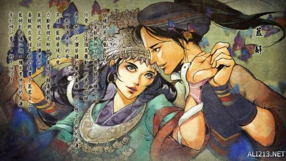 《侠客风云传》新手练功组合推荐（《侠客风云传》新手练功组合推荐图）