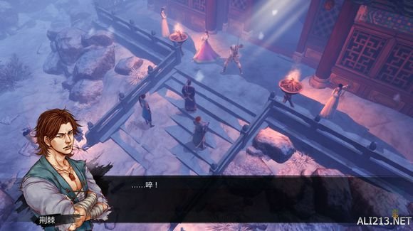 《侠客风云传》邪派路线攻略 二周目邪派路线流程攻略 邪派路线攻略1