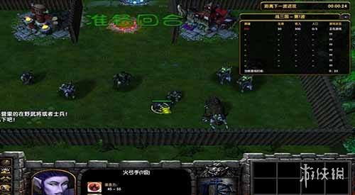 魔兽争霸3战三国怎么玩 魔兽争霸3战三国怎么玩视频