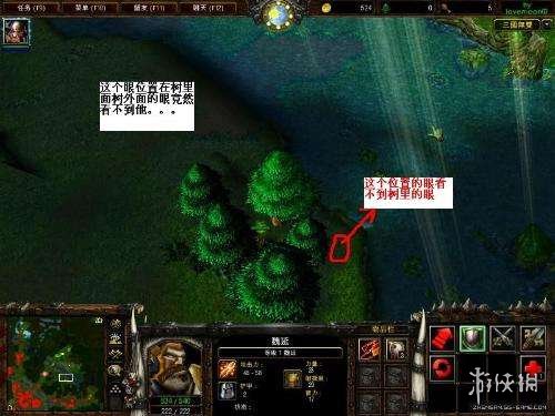 魔兽争霸3战三国属性克制一览 魔兽争霸3战三国全武将分析 游戏介绍