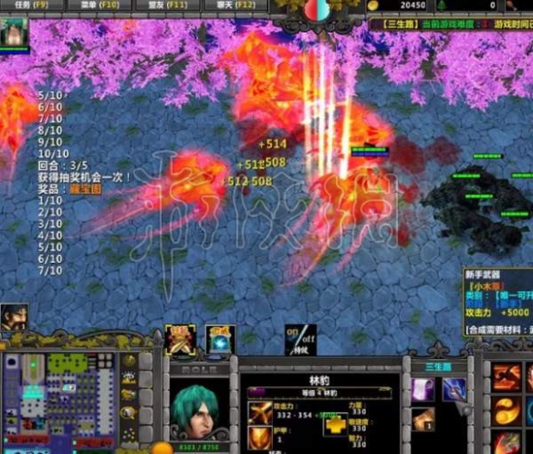 魔兽争霸3三生路攻略(魔兽争霸三路地图)