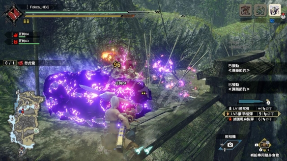 怪物猎人崛起彻甲装备猎杀怨虎龙心得 彻甲装备怎么用