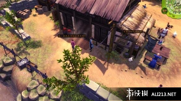 《侠客风云传》如何钓鱼（侠客风云传最好的钓竿）