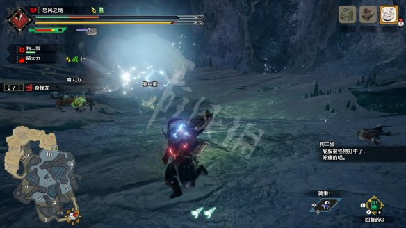 怪物猎人崛起图文攻略 流程攻略+怪物资料+武器派生+装备搭配+开荒指引 游戏界面