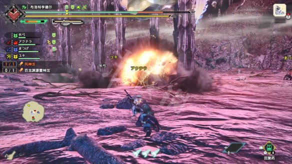 怪物猎人崛起图文攻略 流程攻略+怪物资料+武器派生+装备搭配+开荒指引 游戏界面