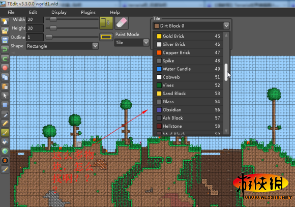 《泰拉瑞亚》地图编辑器TEdit界面功能图文攻略