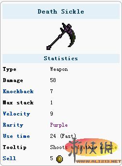 《泰拉瑞亚》死神镰刀用法特点详解 泰拉瑞亚死神镰刀好用吗