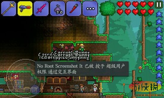 《泰拉瑞亚》刷钱方法