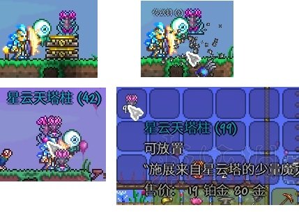 泰拉瑞亚刷金币心得分享(泰拉瑞亚刷金币的方法)