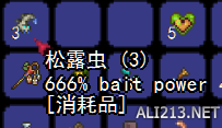 《泰拉瑞亚》松露虫抓取方法一览