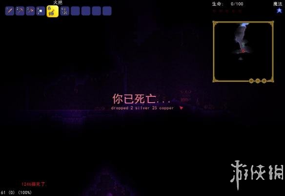 泰拉瑞亚瑟银最终Boss灾难之灵详解 泰拉瑞亚灾难之灵怎么打 Boss简介