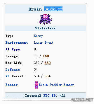 《泰拉瑞亚》四柱顺序及掉落详解攻略 四柱介绍