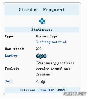 《泰拉瑞亚》四柱顺序及掉落详解攻略 四柱介绍