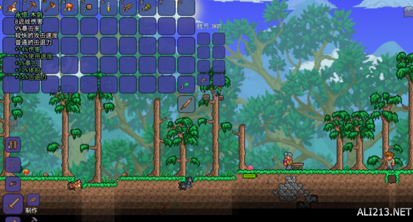 泰拉瑞亚v1.3.4.4新手入门图文攻略 泰拉瑞亚新手怎么玩 开局选择