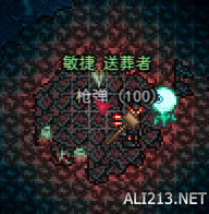 泰拉瑞亚v1.3.4.4新手入门图文攻略 泰拉瑞亚新手怎么玩 开局选择