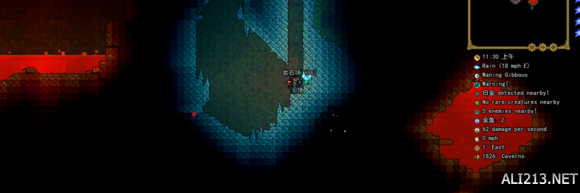 泰拉瑞亚v1.3.4.4新手入门图文攻略 泰拉瑞亚新手怎么玩 开局选择