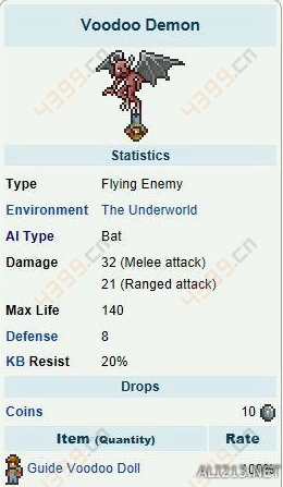 泰拉瑞亚v1.3.4.4新手入门图文攻略 泰拉瑞亚新手怎么玩 开局选择