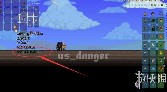 泰拉瑞亚南瓜神教基础以及进阶教程 南瓜神级难度怎么玩